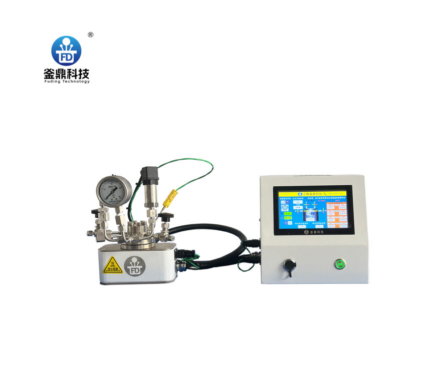 25ml微型光催化反应釜