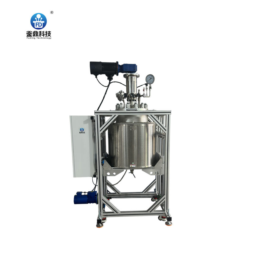 50L立式反应釜（釜盖固定釜体升降）